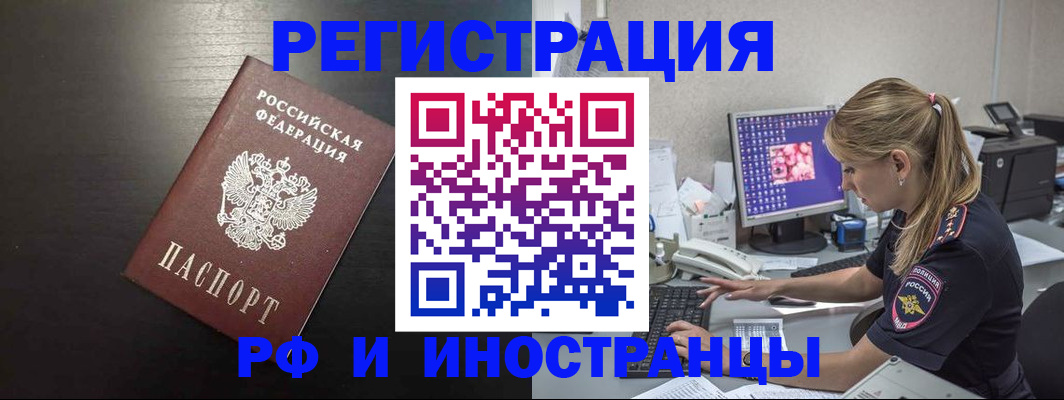 форма 3 в Таштаголе